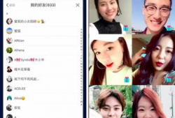 性视频免费观看,揭秘热门性视频平台，解锁激情时刻