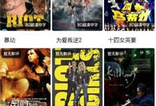 97免费视频在线,畅享海量资源，轻松观影新体验