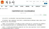 特级毛片视频,一场视觉与情感的极致碰撞