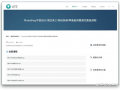 视频学习网站,解锁知识海洋的便捷之门