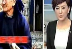 老太太 性视频,一场道德与伦理的碰撞