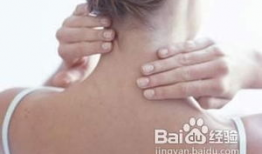 颈椎八个动作视频,轻松缓解颈肩不适