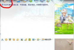 视频对话,视频中的精彩瞬间与深刻见解