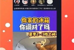 52视频,揭秘热门短视频背后的创作奥秘