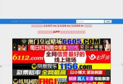 国产短视频在线,创新驱动，引领潮流的数字盛宴