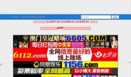 国产短视频在线,创新驱动，引领潮流的数字盛宴