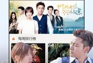 日韩精品在线观看视频,在线观看一网打尽