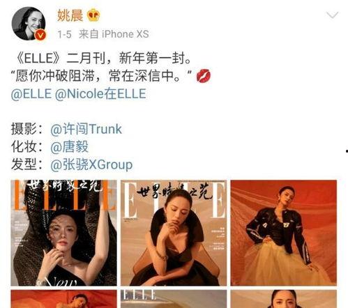 娱乐吃瓜酱笑声在线观看,笑翻网络！娱乐吃瓜酱笑声盛宴在线观看