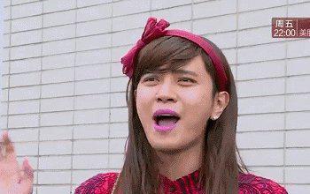 娱乐圈吃小瓜是谁